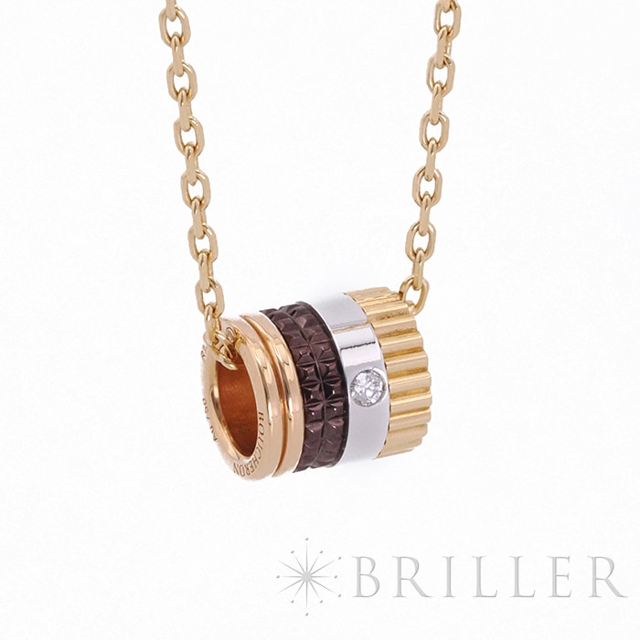 BOUCHERON　ブシュロン キャトル ペンダント クラシック スモール JPN00547【未使用品】 8