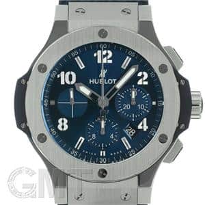 HUBLOT ウブロ ビッグバン スチール 44mm ブルー 301.SX.710.RX
