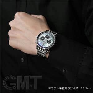 BREITLING ブライトリング ナビタイマー B01 クロノグラフ 41 AB0139241C2A1