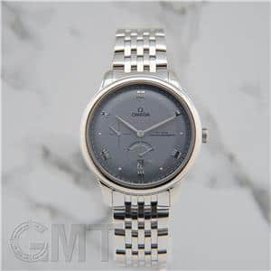 OMEGA オメガ デ・ヴィル プレステージ コーアクシャル マスター クロノメーター パワーリザーブ 41MM 434.10.41.21.03.001