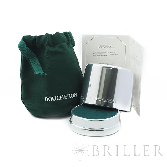 BOUCHERON　ブシュロン キャトル ラディアント ダイヤモンド リング ハーフ ピンクゴールド 11号 JAL00248 6