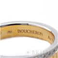 BOUCHERON　ブシュロン キャトル ラディアント ダイヤモンド リング ハーフ ピンクゴールド 11号 JAL00248 8
