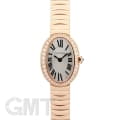 CARTIER カルティエ ベニュワール ミニベニュワール WB520026