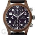 IWC インターナショナルウォッチカンパニー パイロットウォッチ クロノグラフ ラストフライト ブラウンセラミック IW388004 世界1700本限定