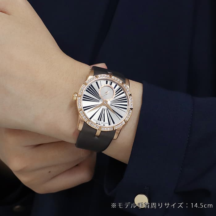 ROGER DUBUIS ロジェ・デュブイ エクスカリバー レディ RDDBEX0275 オートマティック 28