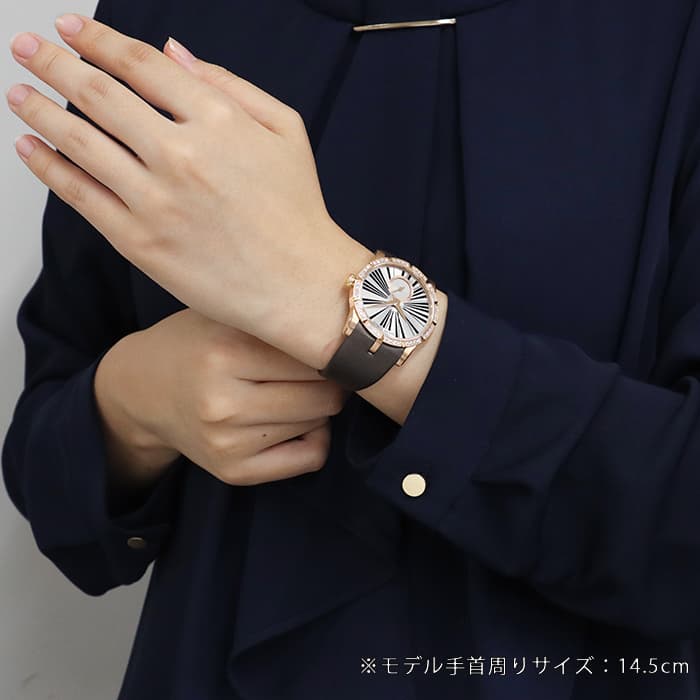 ROGER DUBUIS ロジェ・デュブイ エクスカリバー レディ RDDBEX0275 オートマティック 29