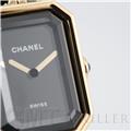CHANEL シャネル プルミエール エディション オリジナル H6951 Sサイズ 8