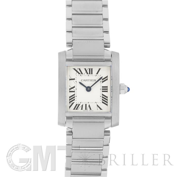 CARTIER カルティエ タンク フランセーズ SM W51008Q3 メイン