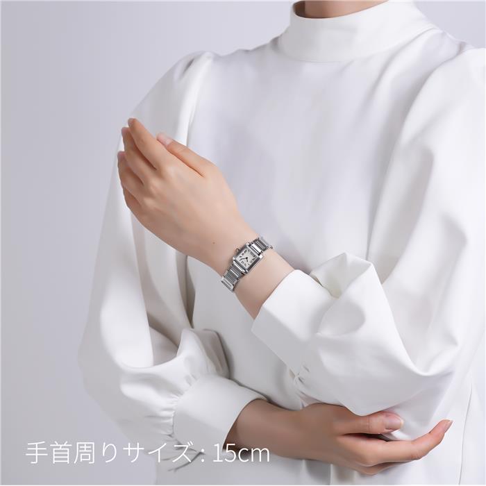 CARTIER カルティエ タンク フランセーズ SM W51008Q3 28