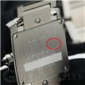 CARTIER カルティエ タンク フランセーズ SM W51008Q3 6