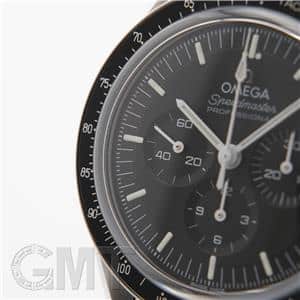 OMEGA オメガ スピードマスター プロフェッショナル マスタークロノメーター 310.30.42.50.01.002 シースルーバック