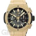 HUBLOT ウブロ ビッグバン インテグレーテッド イエローゴールド 451.VX.1130.VX