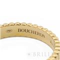 BOUCHERON　ブシュロン キャトル グログラン リング スモール イエローゴールド 9号 JAL01169 8